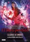 CAZADORES DE SOMBRAS. EL LIBRO PERDIDO (LAS MALDIC
