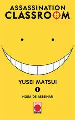 ASSASSINATION CLASSROOM 01