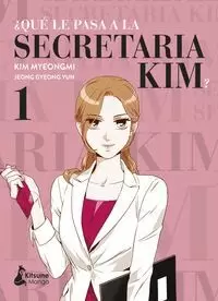 QUE LE PASA A LA SECRETARIA KIM 1
