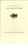 ÁLAS COSAS DEL CAMPO