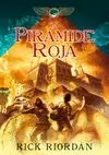 PIRAMIDE ROJA, LA (CRONICAS DE KANE N.1)