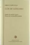LUIS DE GONGORA I (POEMAS)