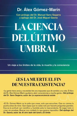 LA CIENCIA DEL ULTIMO UMBRAL