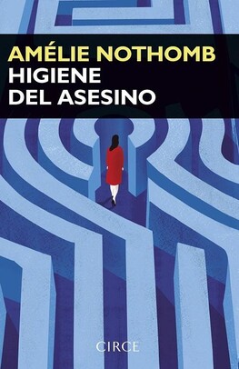 Nº7